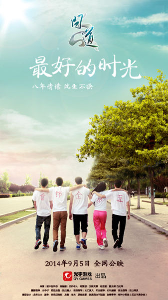 不动产证需要带什么资料